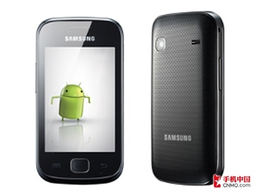 S5660(Galaxy Gio)