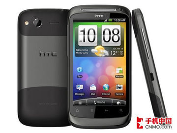 HTC S(S510e)
