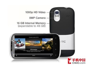 HTC Amaze 4G(G22)ɫ