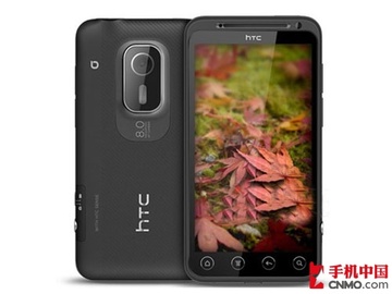 HTC X515E