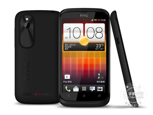 HTC T328h Desire Q