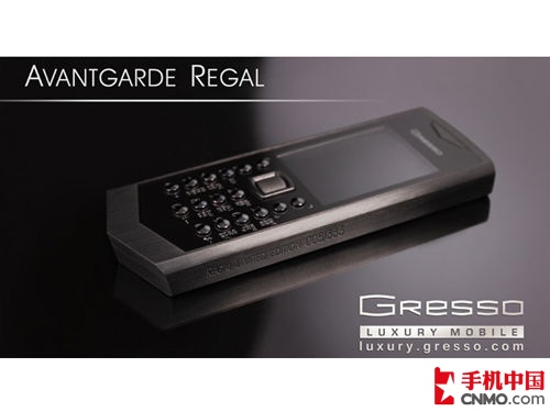 Gresso Regal Black销售是多少钱？ S40运行内存： --重量130g