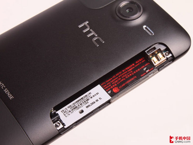HTC Desire HD(G10)