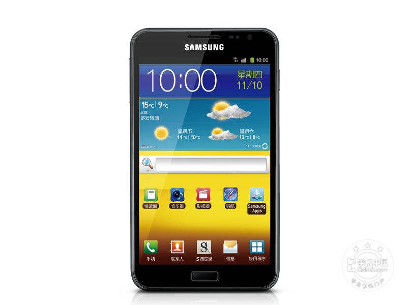 三星I9220 Galaxy Note销售是多少钱？ Android 2.3运行内存1GB重量178g