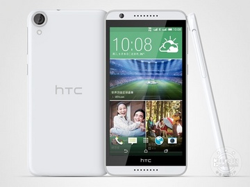 HTC Desire 820t(移动4G)