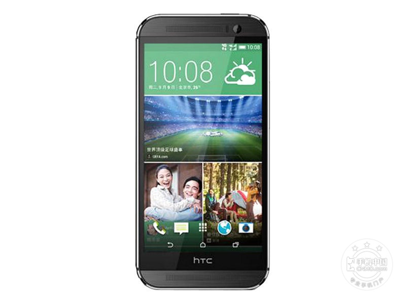 HTC One(M8 Eye)