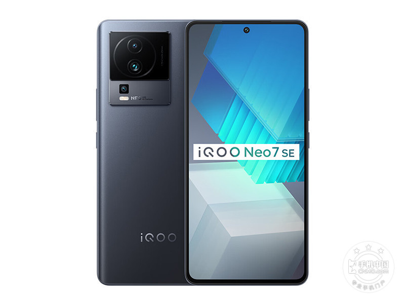 iQOO Neo7 SE(16+256GB)