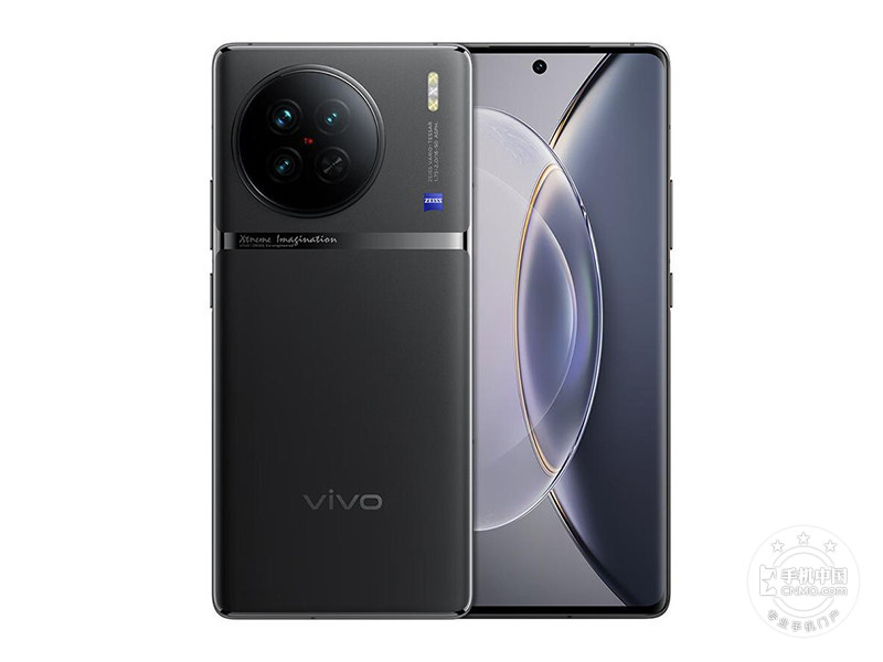 vivo X90s(12+512GB)