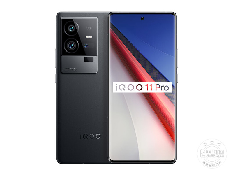 iQOO 11 Pro(16+512GB)