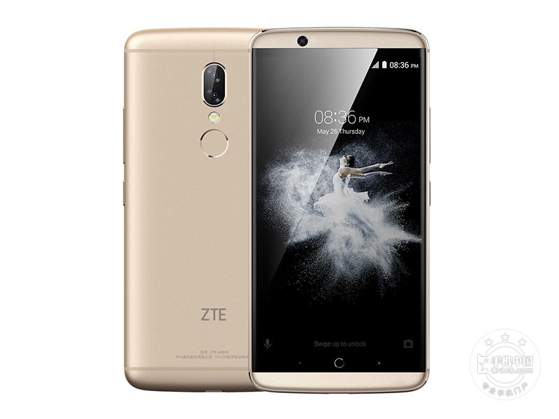 ZTE中兴天机7s是什么时候上市？ Android OS运行内存4GB重量170g