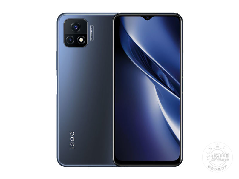 vivo iQOO u3参数配置图片