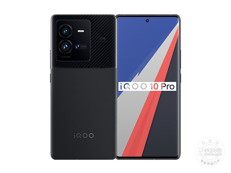 iQOO 10 Pro(12+512GB)怎么样 Android 12运行内存12GB重量215.4g
