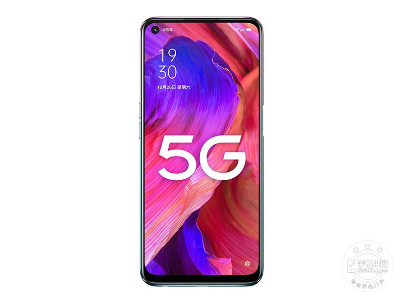 极光色oppo a93 5g手机图片大图