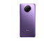 红米Note9 5G(6+128GB)流影紫