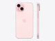 苹果iPhone15(128GB)粉色