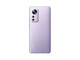小米12X(8+256GB)紫色