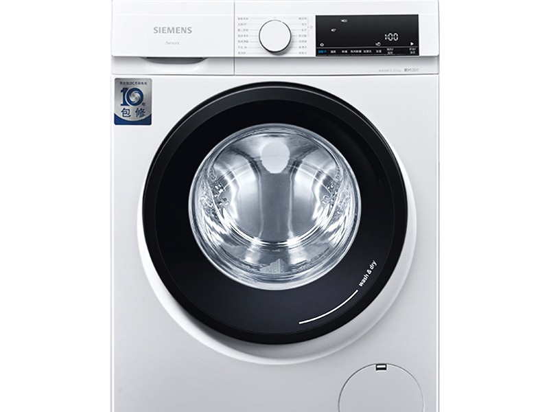 西门子10公斤洗干一体机全自动滚筒洗衣机WN54A1X02W