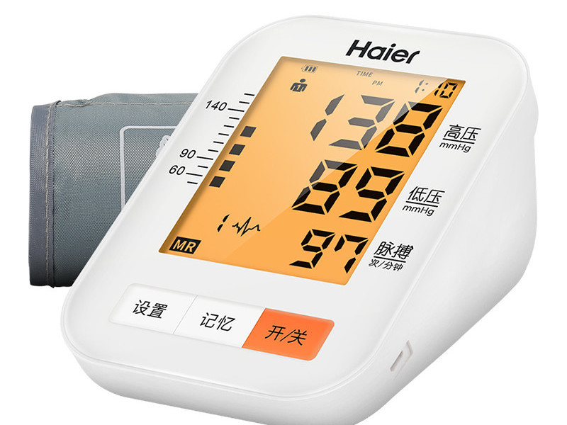 海尔 BSX533血压测量仪