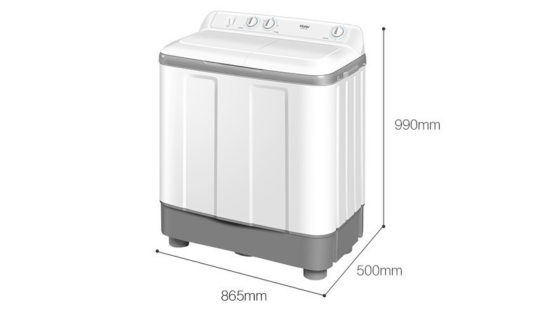 海尔 XPB120-729S家用12公斤大容量节能双缸洗衣机