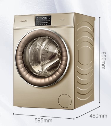卡萨帝C1 HD90G3ELU1直驱9公斤全自动洗烘一体洗衣机