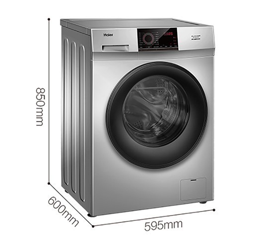 海尔10公斤大容量家用全自动滚筒变频小洗衣机EG100B209S